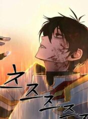 Hero Has Returned