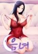Lustful Women